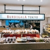 【リニューアルオープン】7月9日（木）BURDIGALA TOKYO　東京駅構内グランスタ