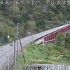 🚗夜だるま交通情報国道112号
