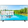 REGZA 40V35Nレビュー：4万円台で叶う！動画もゲームも快適なスマートテレビ生活