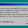 WindowsXP復旧作業とWindows98でネットサーフ