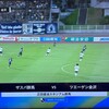 2025 J3 第18節 ⚽️ザスパ群馬🆚ツエーゲン金沢 #zweigen