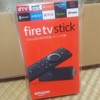 fire tv stick　導入