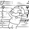 寒いよ〜〜〜〜！！