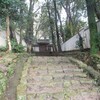 「横岳崇福寺」お散歩