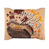 【フタバ食品】10月20日からキャラメルショコラクッキーサンド