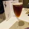 会社飲み会