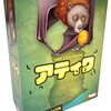 【注目！】「アティワ」革新の共生ボードゲームが登場！自然保護の大切さを楽しみながら学ぶ！