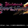 BloodStained Curse of the Moon2 評価・レビュー　丁寧に作られた8bit風2Dアクションゲーム  