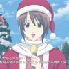 ３月なのにアニメでクリスマスネタが被る