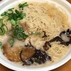 お昼は7&11の博多とんこつラーメン