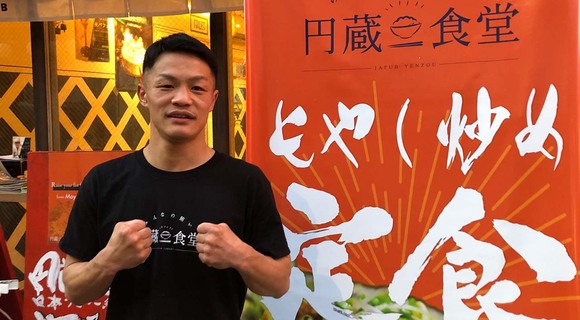 現役ボクサーが「もやし炒め定食専門店」を始めた理由