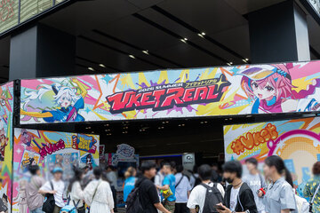 今年もVRの夏が来た! 「VketReal 2026 Summer」AMD＆マウスコンピューターブースをレポート