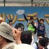 ラピュタとの遭遇　加古川ツーデーマーチ ２日目