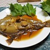 カレイの煮付　アスパラと生ハム