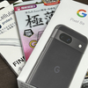 Pixel 8aが出たので・・・