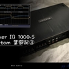 DSP内蔵Class D 5ch パワーアンプ Kicker IQ 1000.5 ③