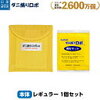 「ダニ捕りロボ」がすごかった