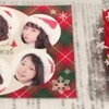 12//25(日) 12:30/13:00さんみゅ〜 Xmasイベント@ヤマハ銀座スタジオ