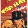 『トップ・ハット(1935)』Top Hat
