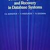 CMU 15-445/645  (FALL 2018)Database Systems - 01 Relational Data Modelノート