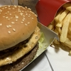 何歳から使える？マクドナルドのシニア割引と特典まとめ