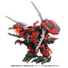 【ゾイド】ADVANCED Zi『AZ-12 ジェノブレイカー』ZOIDS 1/72 組み立てキット予約【タカラトミー】より2026年3月発売予定♪