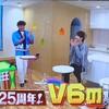 みんな優しい〜♪そのいち