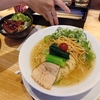 明日はきっと歩けない。何故なら朝から孫守りだから。今、やる気満々なのに！