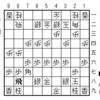 SS2-5 先手三間飛車に65歩急戦その2(8)