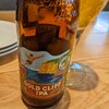ラ・オハナ府中新町店にランチに行ってみた。コナビール美味しい。「ド確認」とは？（府中市新町）