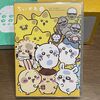 アニメ「ちいかわ」豪華版３のBlu-rayが届きました