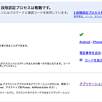 氷雨とは 音楽の人気 最新記事を集めました はてな