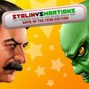 私の名はスターリン。火星人の軍団を殲滅せよ！〜ゲーム『Stalin vs. Martians』 (Windows)