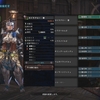 【MHW】装備紹介：皇金の弓・飛雷【PS4版】