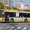 山陽バス 3063A