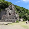 乾坤山日本寺参拝記録