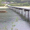 高知県四万十市川登周辺