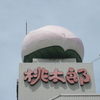 おにぎりの桃太郎　四日市へツーリング　前編