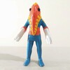 HGシリーズ ウルトラマン ベストセレクション2 メトロン星人