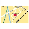 ドコモショップイオンモール新利府南館店、利府店より3月5日移転リニューアルオープン