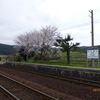 西岸駅