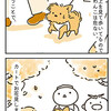 【犬漫画】大阪城にお花見に行ったらちょっとびっくりした話とわんこOKのカフェ