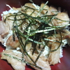  【ディナー】豚バラキャベツ丼day