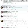 「なつぞら」咲太郎兄ちゃんに「寅さんキャラ復活」の幻影を見る。それは可能か。【創作系譜論】