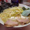 【東船橋・津田沼】「かいざん」と言うブランド化している絶品ラーメンを食べて来た＠ラーメンかいざん 本店 2回目