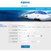 韓国旅行のヒント：KTX、高速バスの予約、公共交通機関の利用