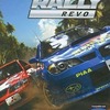 WindowsXP/Vista/7　DVDソフト　SEGA RALLY REVOというゲームを持っている人に  大至急読んで欲しい記事