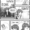 投稿