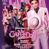 大劇場「GUYS AND DOLLS」でのド安定、ちなじゅり💛