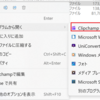 Windowsで動画編集を行うClipchampについて調べる　その①　PC画面とカメラを録画してみる。